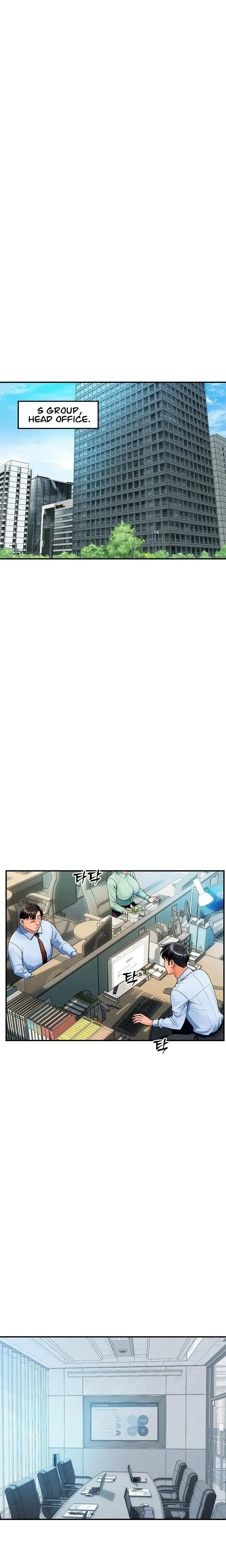 Royal Family Chapter 3 - Page 1
