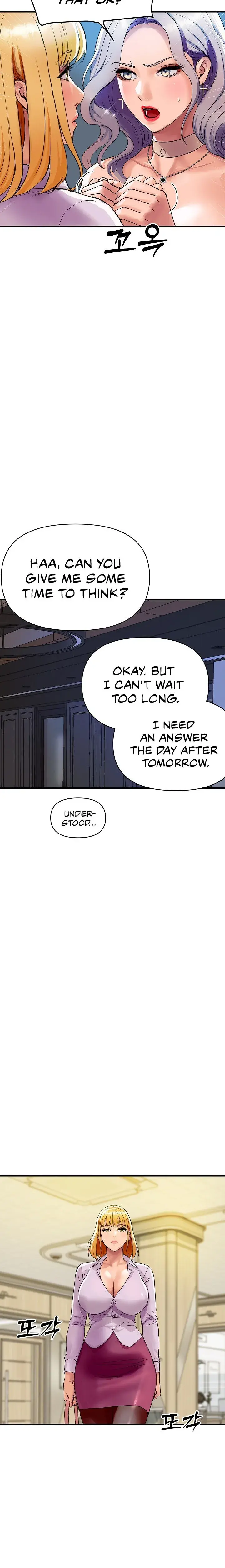 Royal Family Chapter 3 - Page 18
