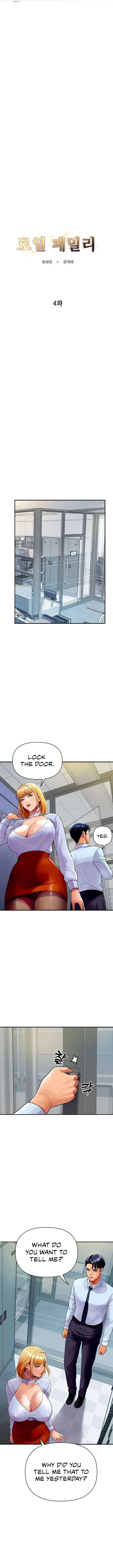 Royal Family Chapter 4 - Page 1