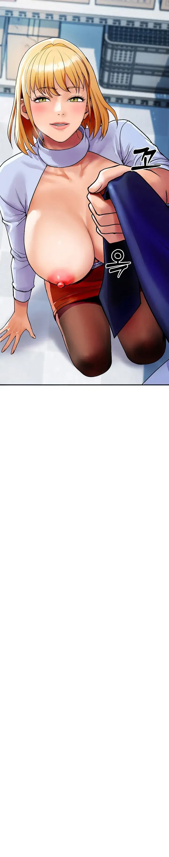 Royal Family Chapter 4 - Page 17