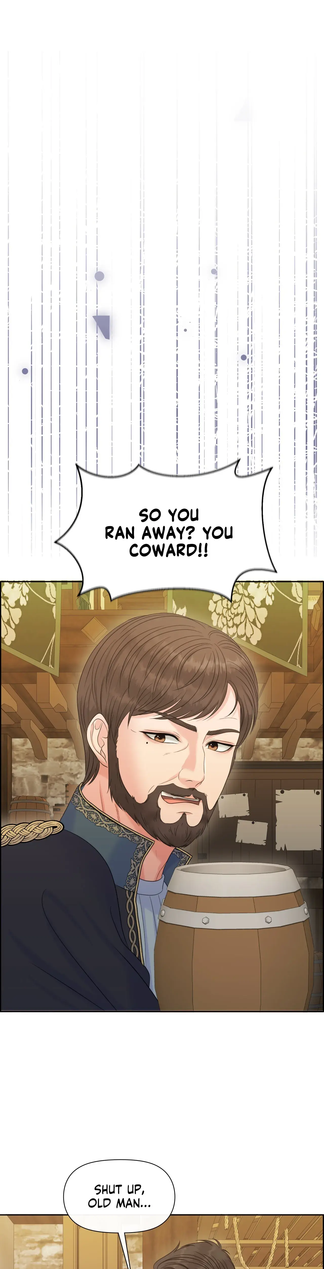 Royal Redemption Chapter 45 - Page 7