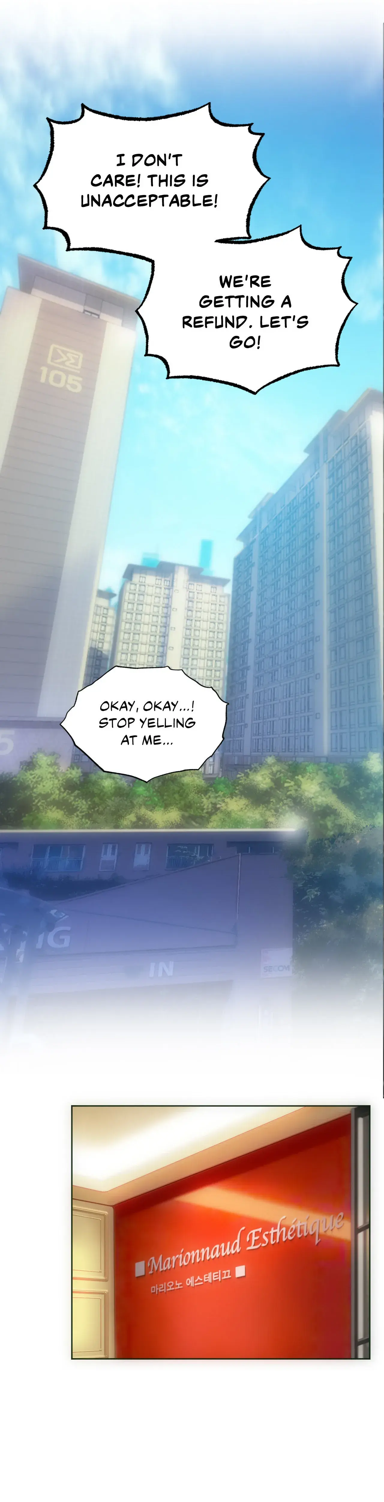 Rubbing It In Chapter 16 - Page 13