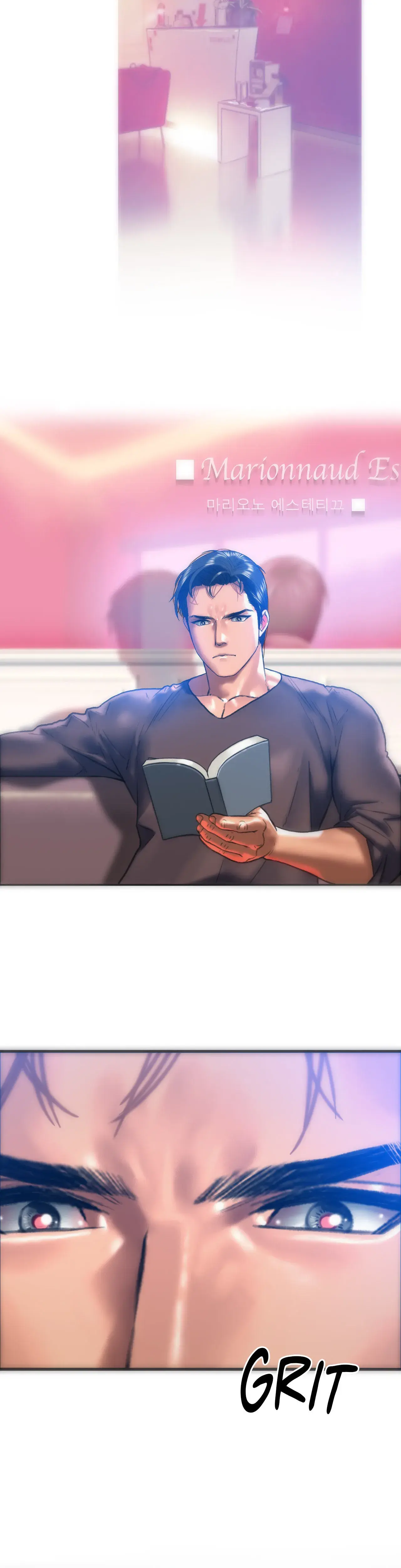 Rubbing It In Chapter 16 - Page 23