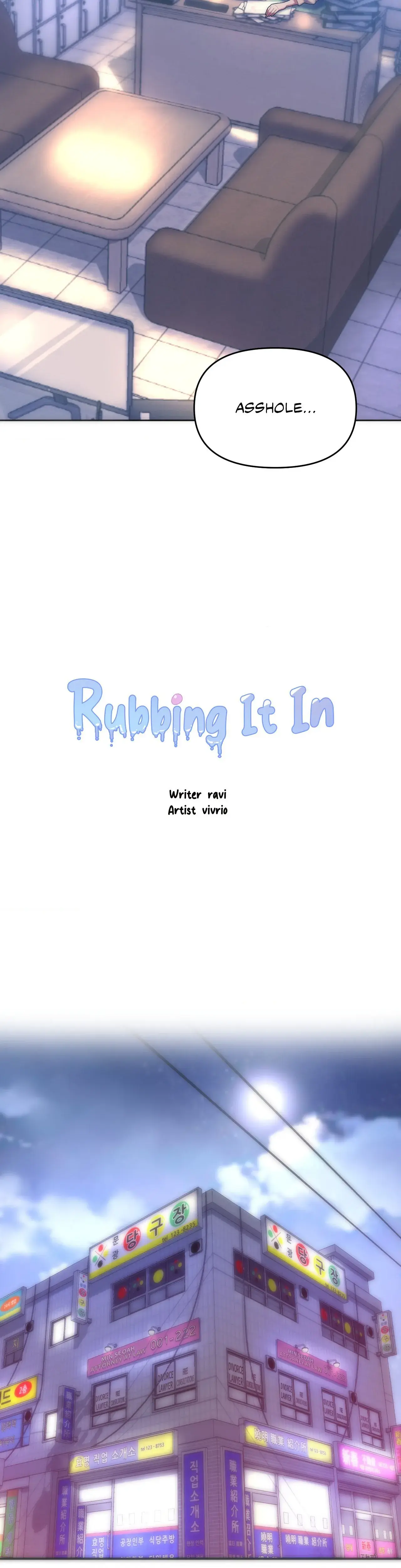 Rubbing It In Chapter 48 - Page 6
