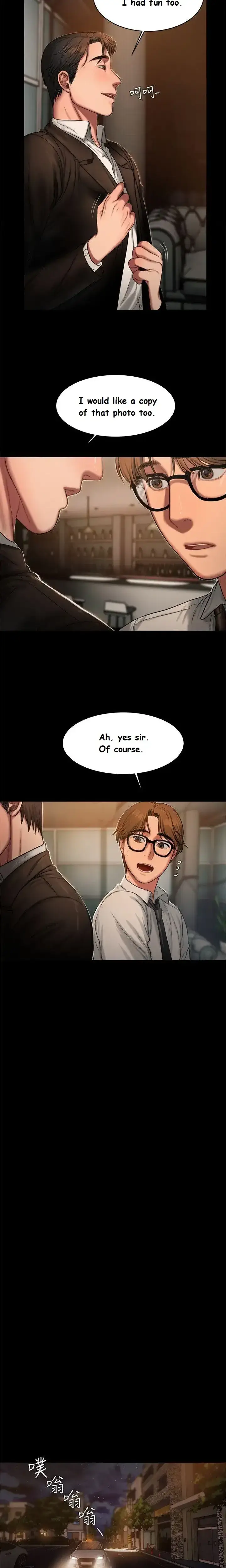 Run Away Chapter 13 - Page 13