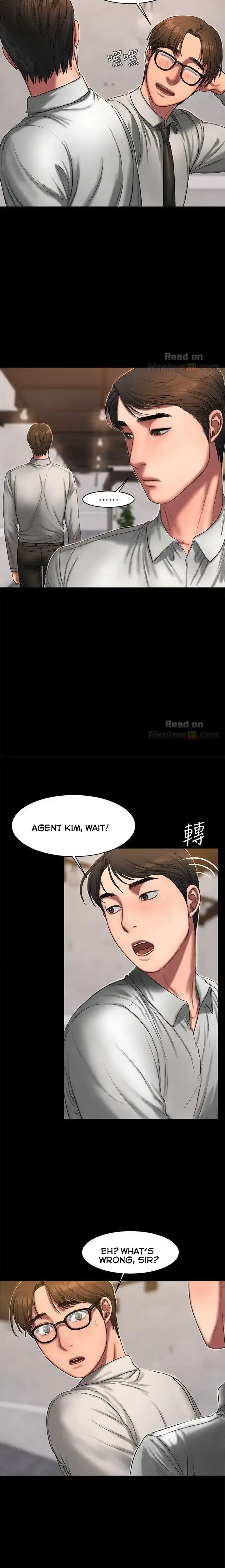 Run Away Chapter 15 - Page 10