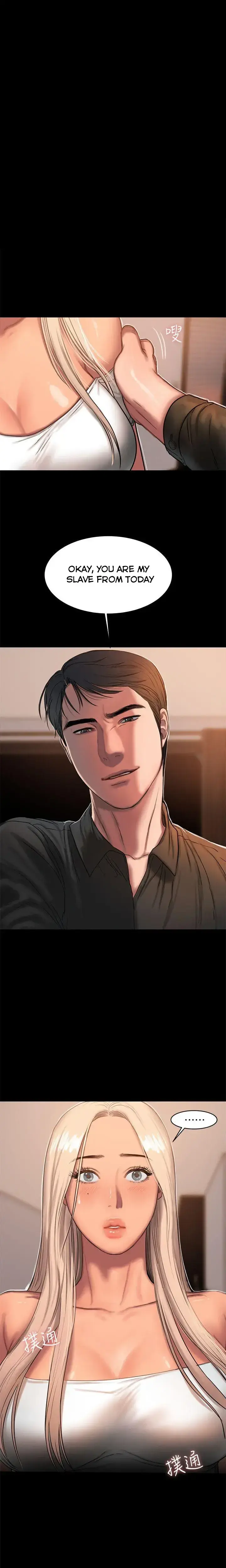 Run Away Chapter 17 - Page 1