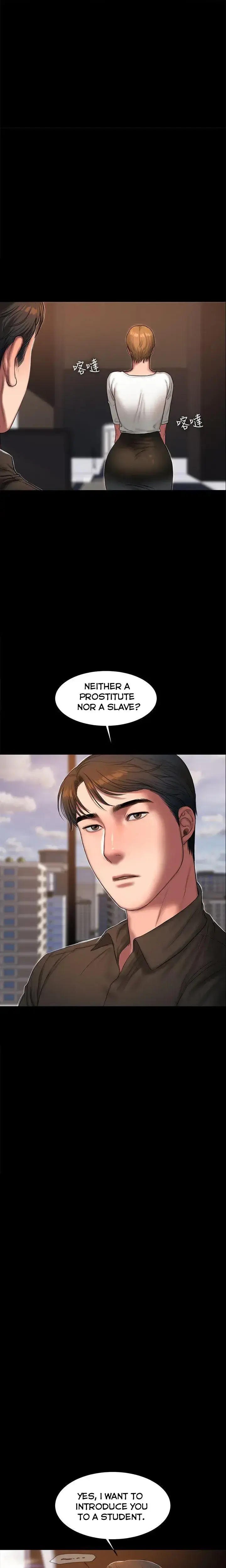 Run Away Chapter 18 - Page 13