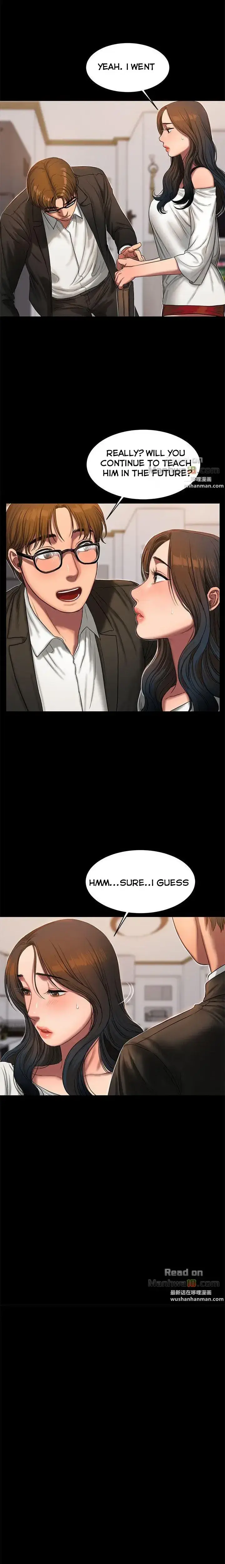 Run Away Chapter 19 - Page 14