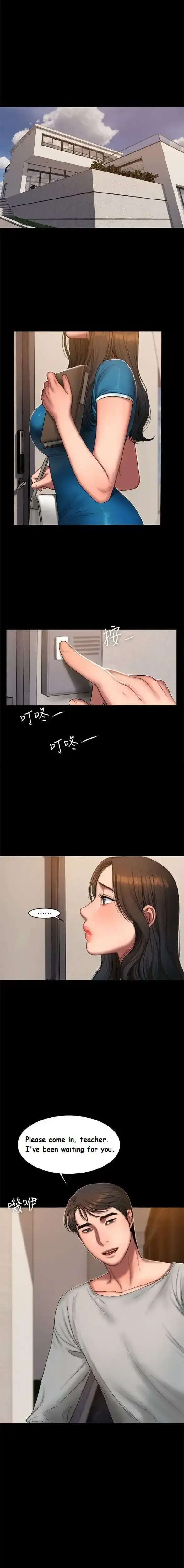 Run Away Chapter 22 - Page 12