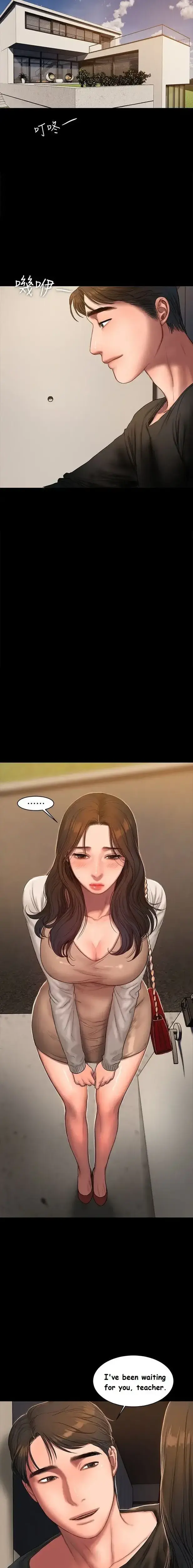 Run Away Chapter 23 - Page 17