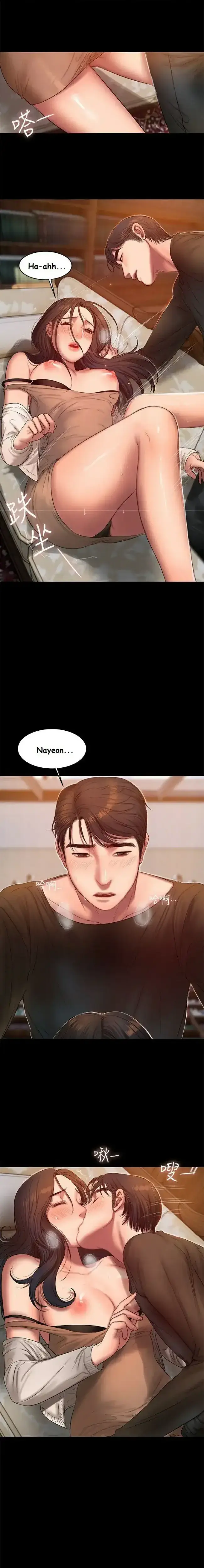 Run Away Chapter 24 - Page 15
