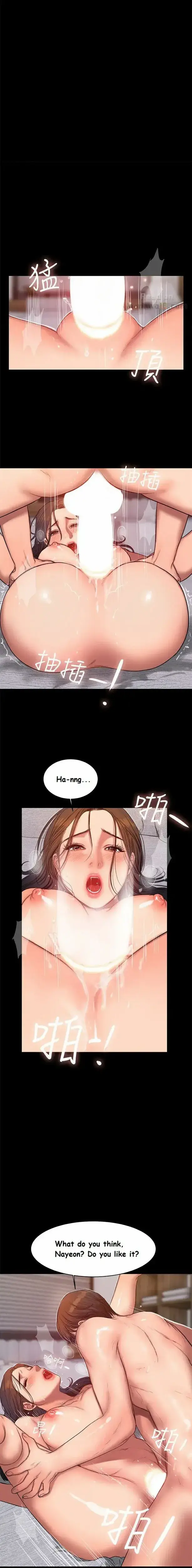 Run Away Chapter 26 - Page 14