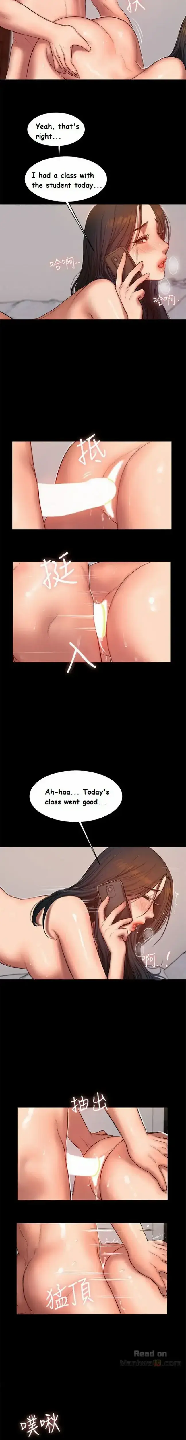 Run Away Chapter 28 - Page 17