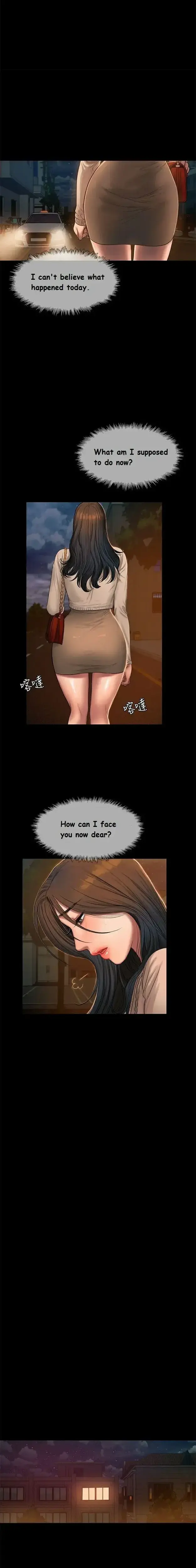 Run Away Chapter 29 - Page 13
