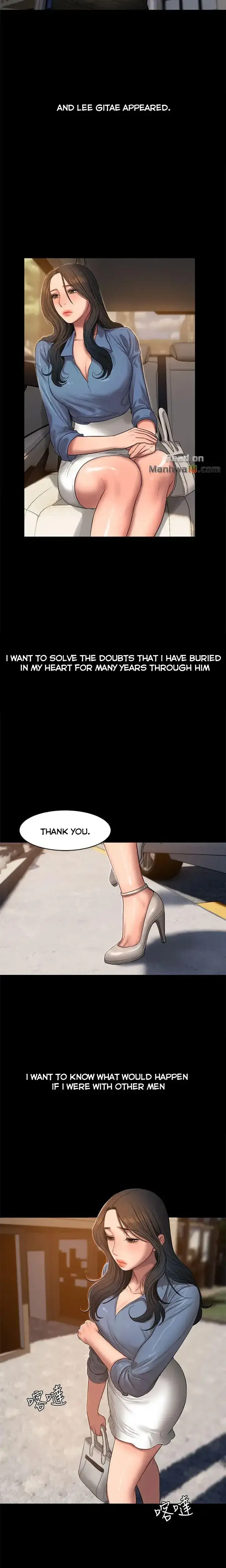 Run Away Chapter 30 - Page 9