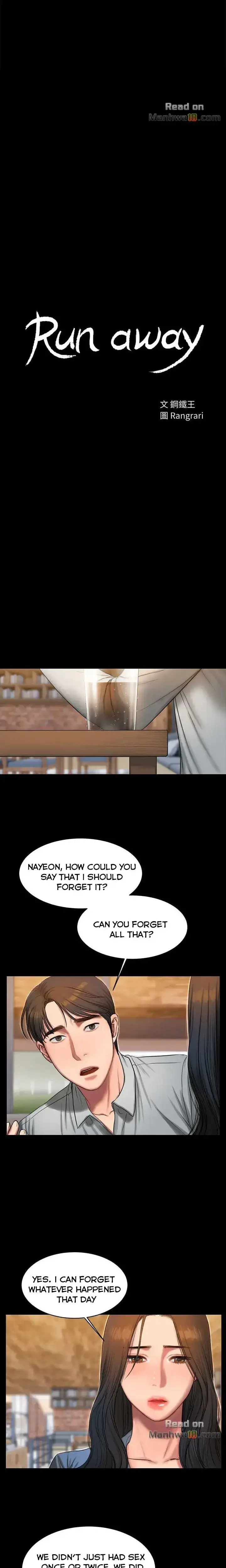 Run Away Chapter 31 - Page 2