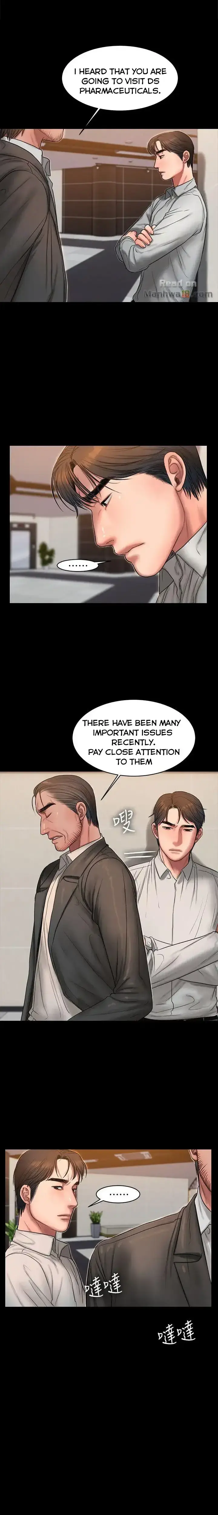 Run Away Chapter 32 - Page 16