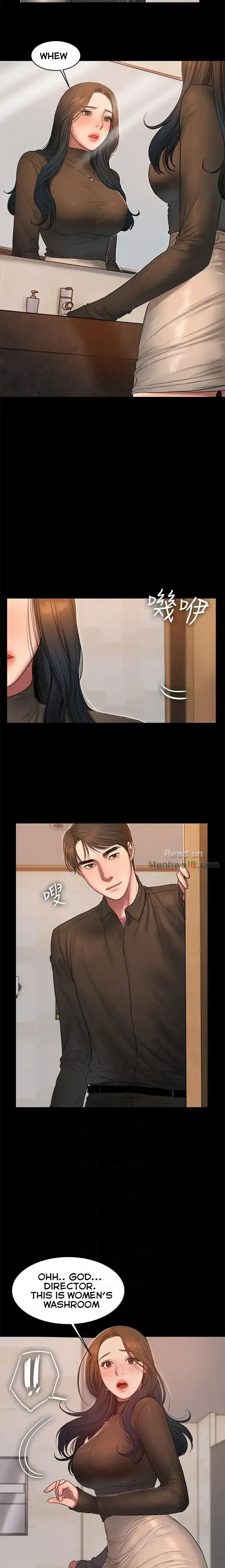Run Away Chapter 33 - Page 17