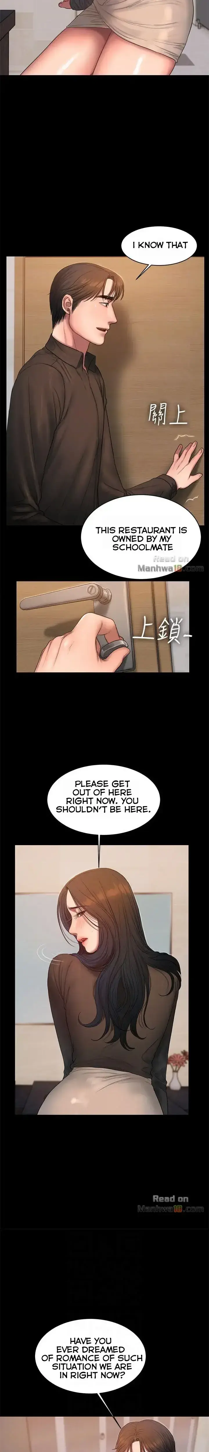 Run Away Chapter 33 - Page 18