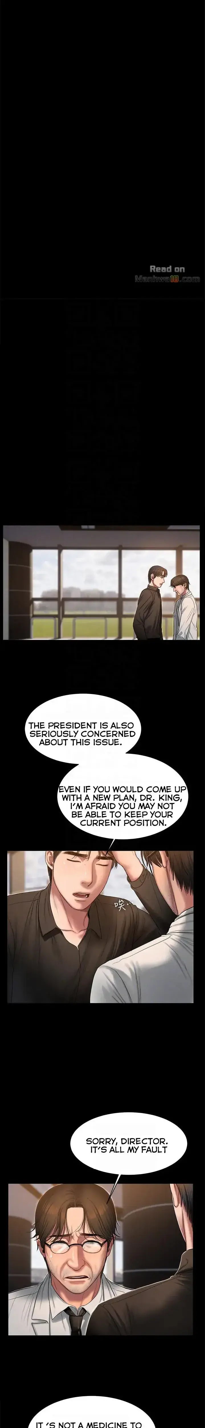 Run Away Chapter 33 - Page 6