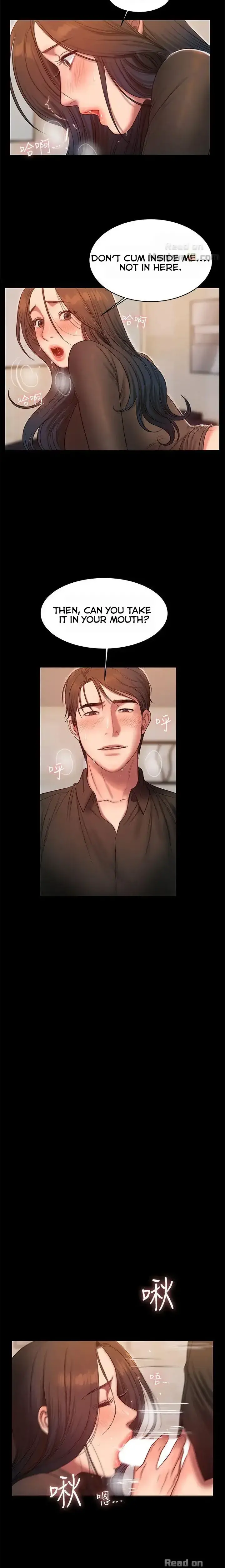 Run Away Chapter 34 - Page 15