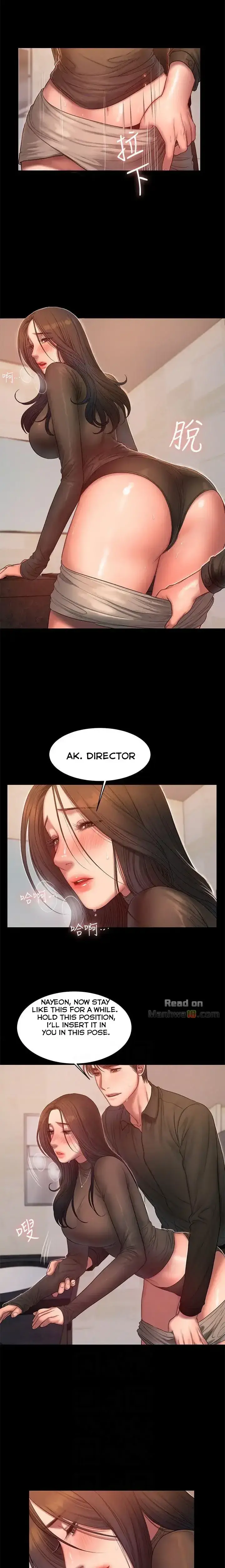 Run Away Chapter 34 - Page 4