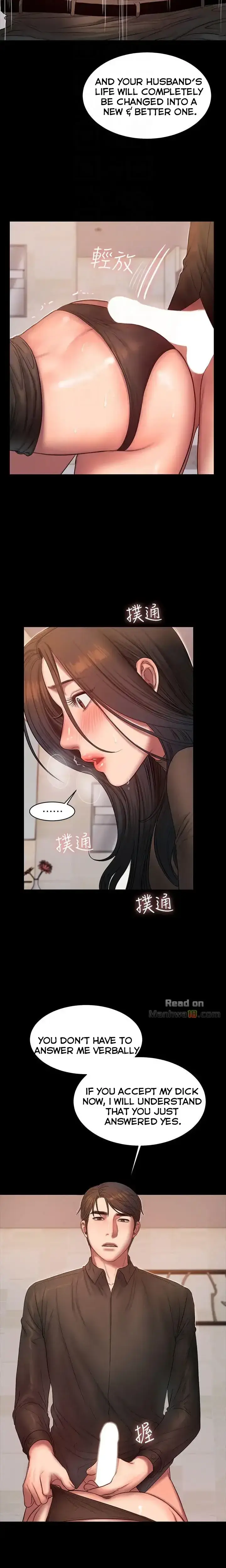 Run Away Chapter 34 - Page 6