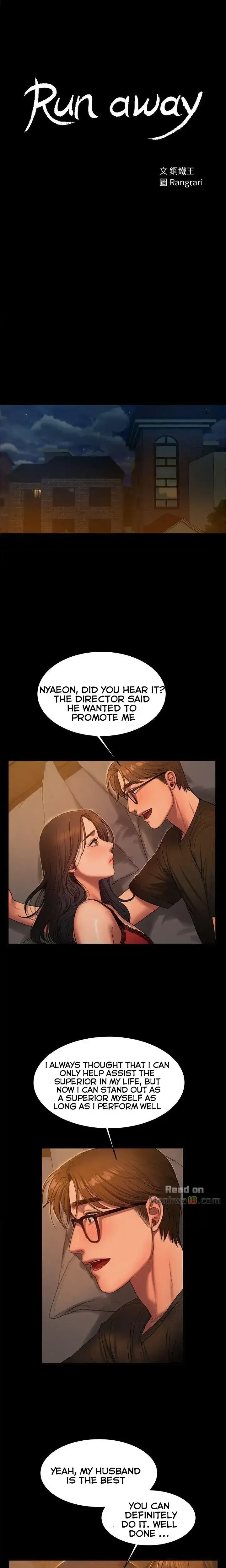 Run Away Chapter 35 - Page 2