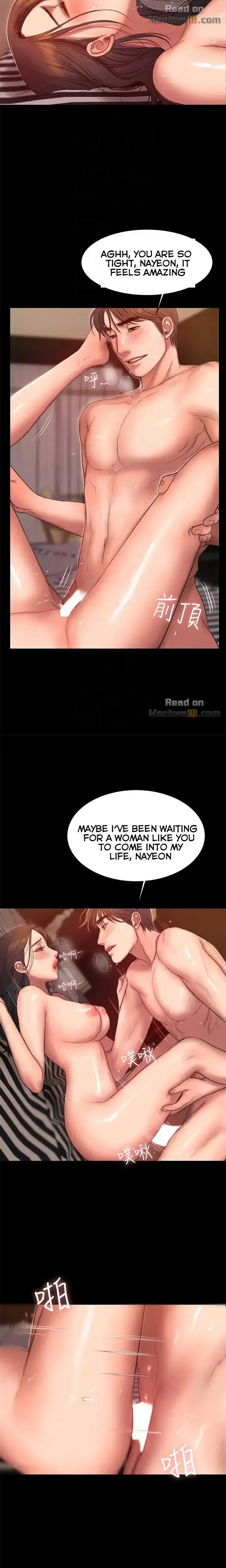Run Away Chapter 36 - Page 17