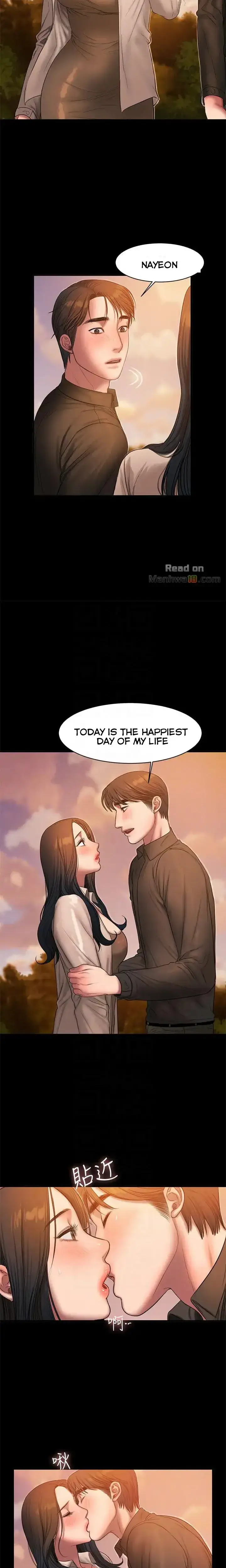 Run Away Chapter 37 - Page 12