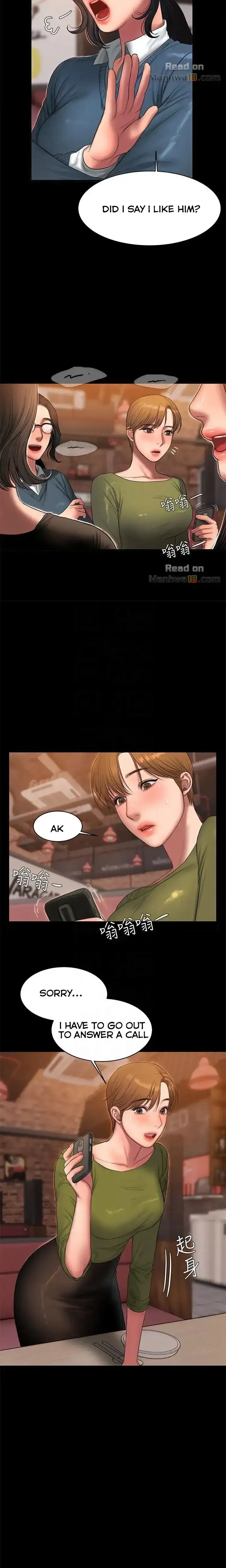 Run Away Chapter 37 - Page 16