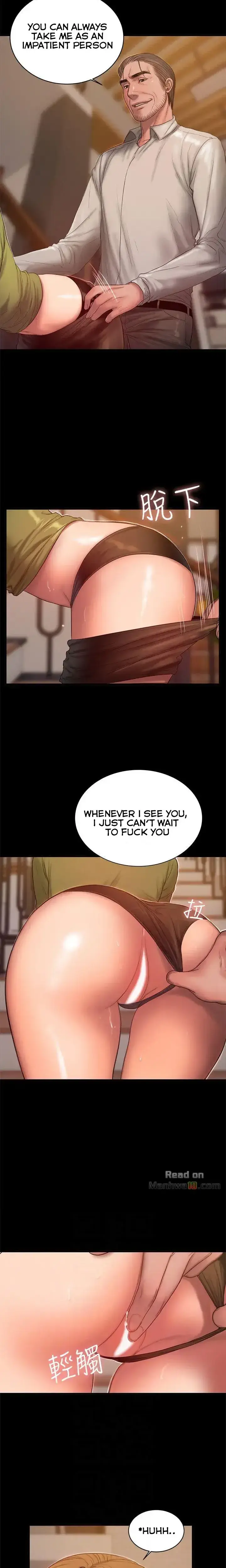 Run Away Chapter 38 - Page 16