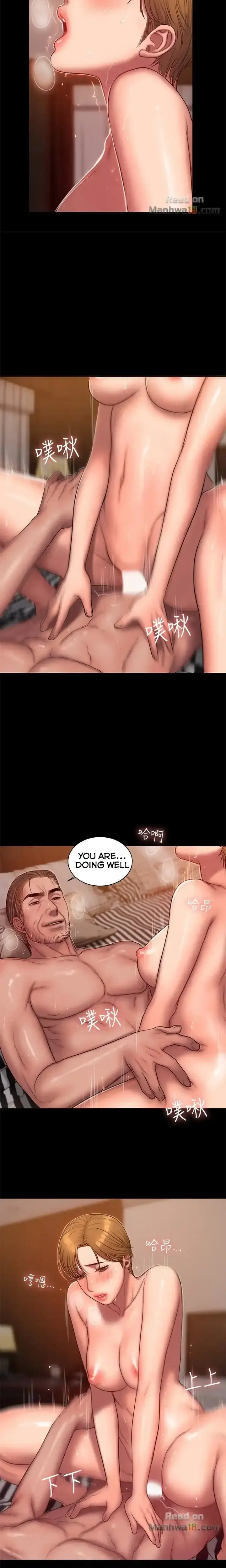 Run Away Chapter 40 - Page 4