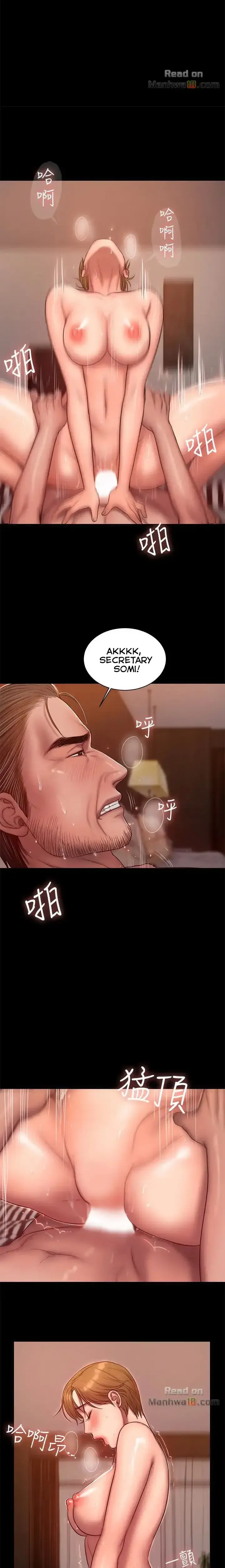 Run Away Chapter 40 - Page 6