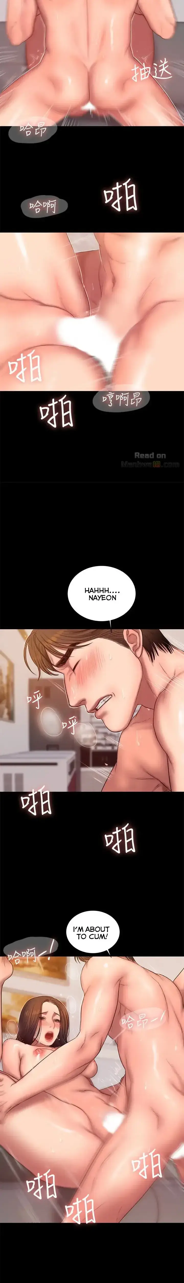 Run Away Chapter 41 - Page 14