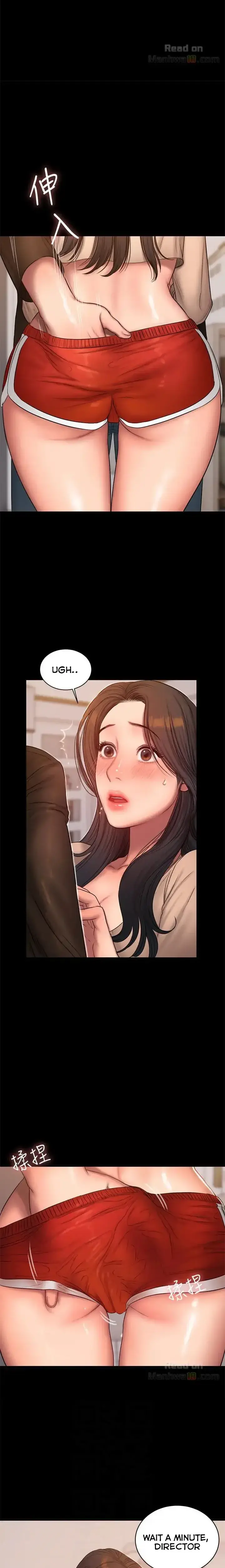 Run Away Chapter 41 - Page 4