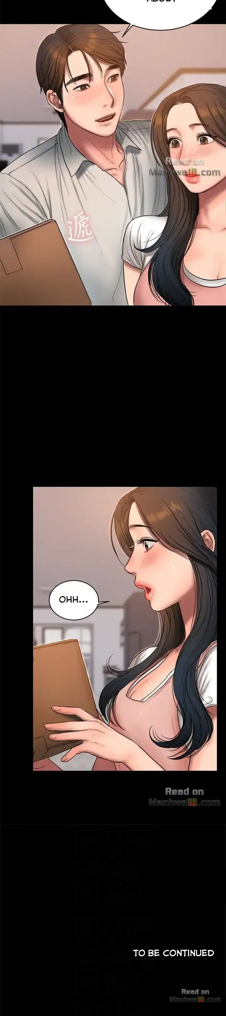 Run Away Chapter 43 - Page 19