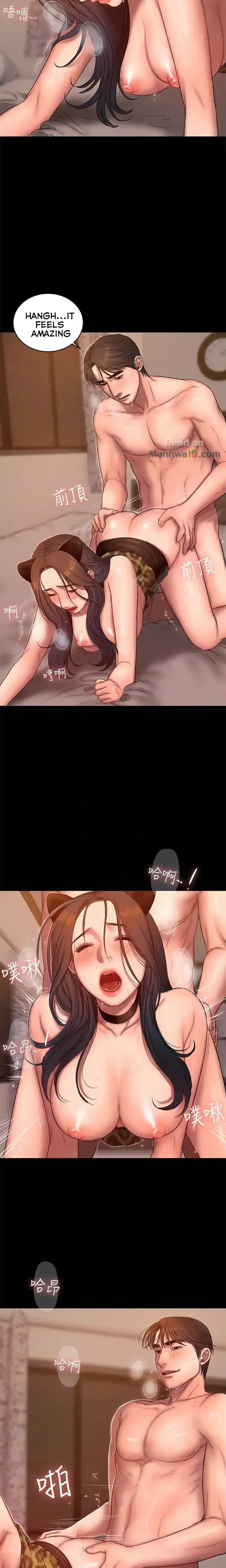 Run Away Chapter 44 - Page 13