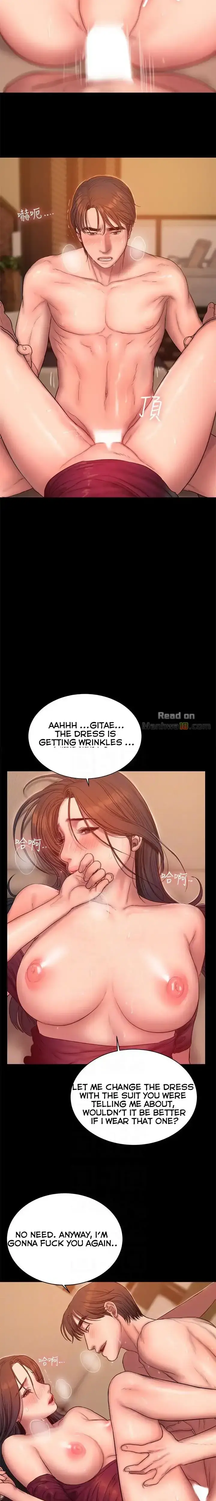 Run Away Chapter 45 - Page 13