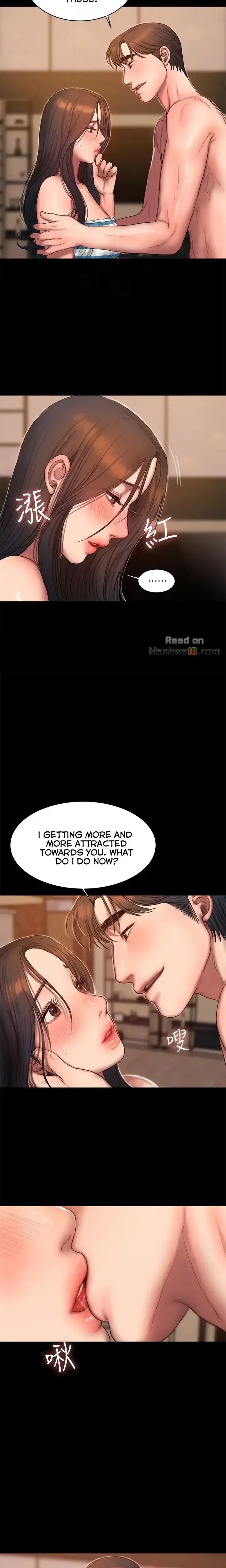 Run Away Chapter 45 - Page 21