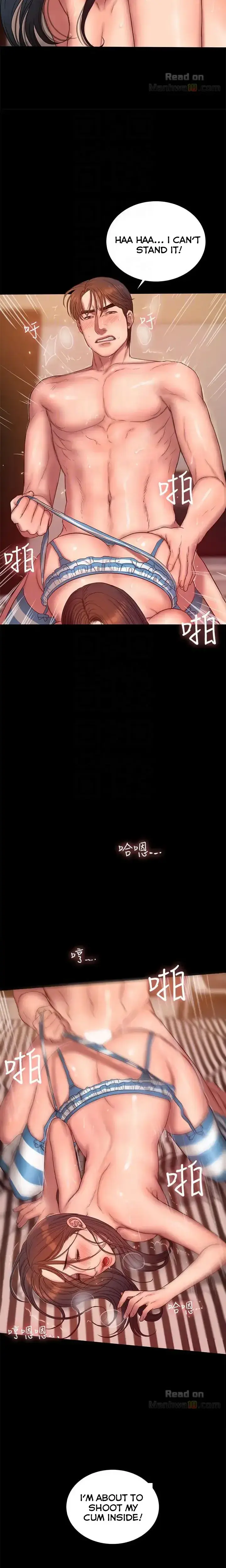 Run Away Chapter 46 - Page 18