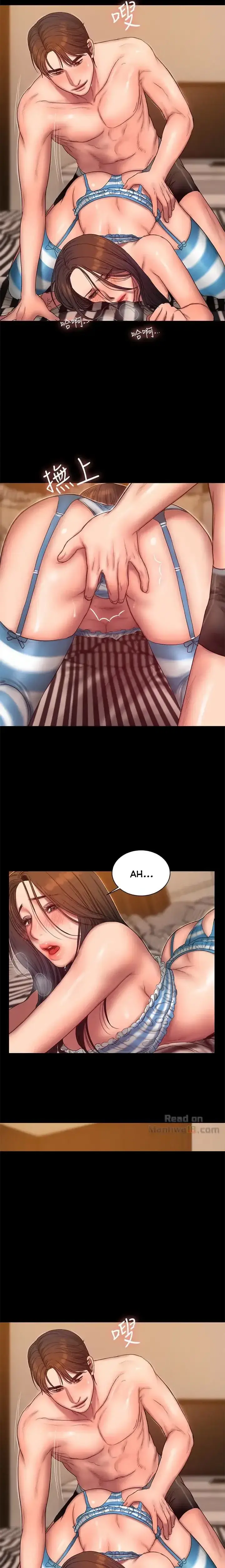 Run Away Chapter 46 - Page 9