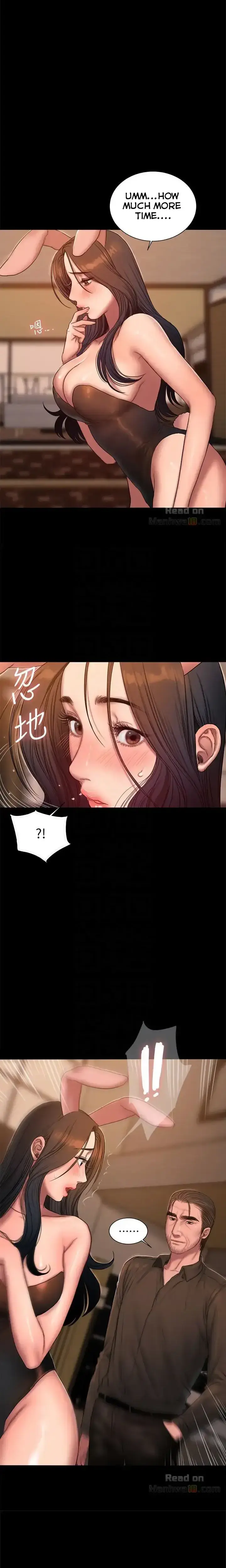 Run Away Chapter 47 - Page 19