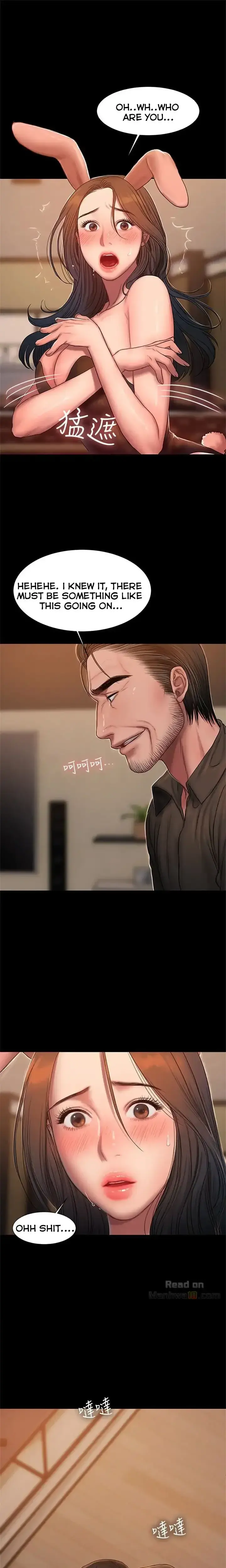 Run Away Chapter 48 - Page 1