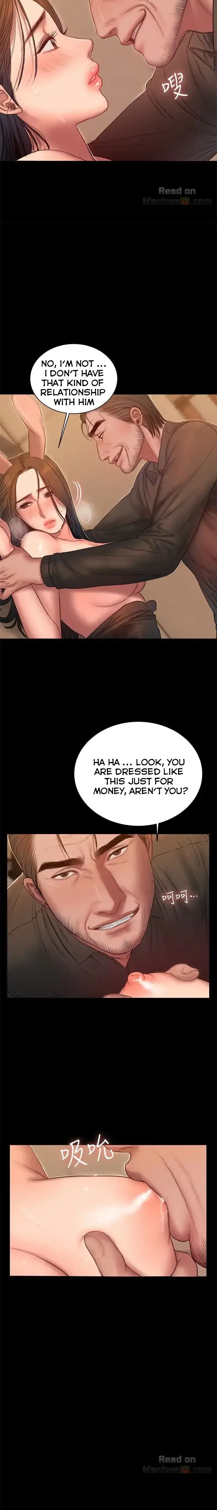 Run Away Chapter 48 - Page 15
