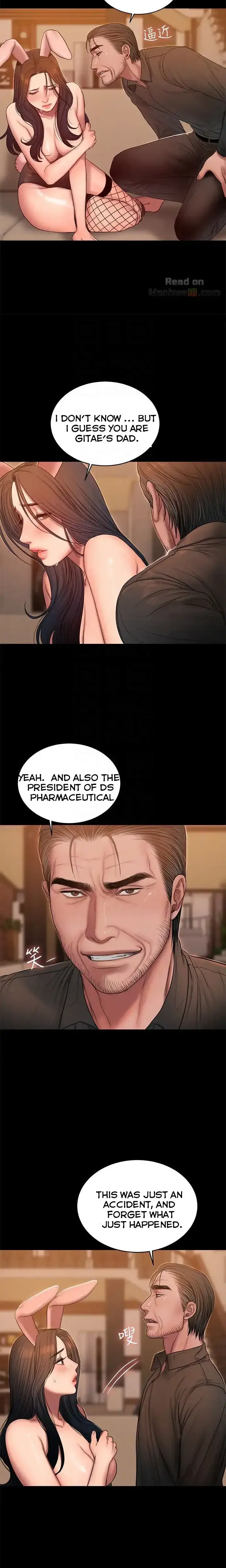 Run Away Chapter 48 - Page 19