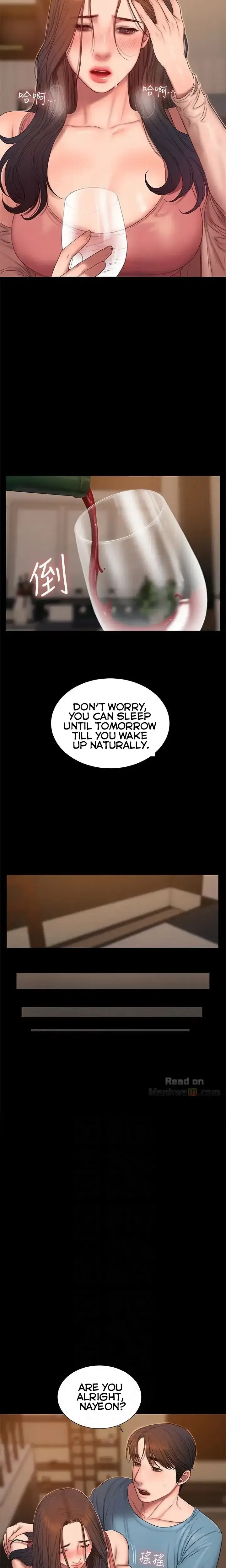 Run Away Chapter 49 - Page 17