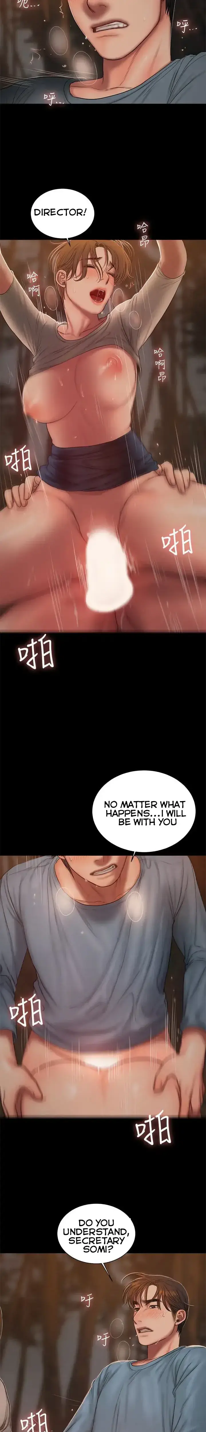 Run Away Chapter 50 - Page 15