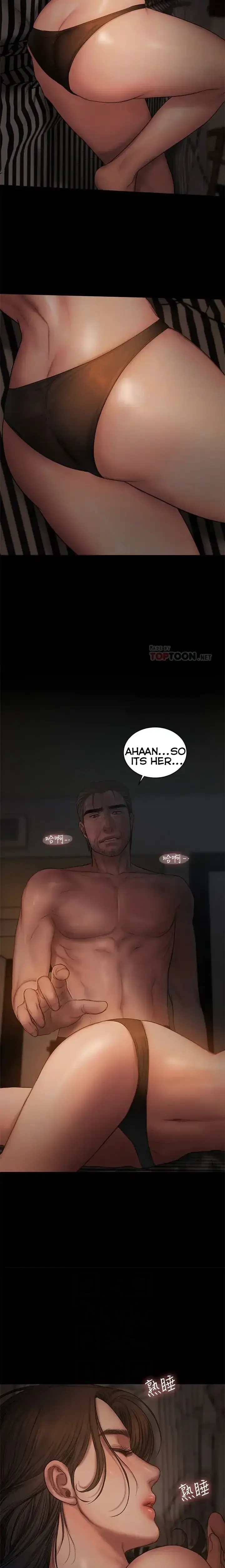 Run Away Chapter 50 - Page 18